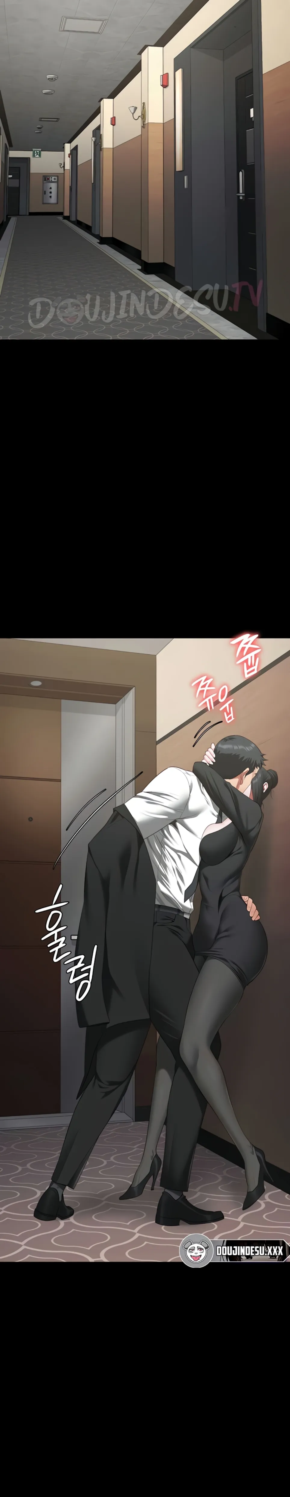 Locked Up - Chapter 97 26