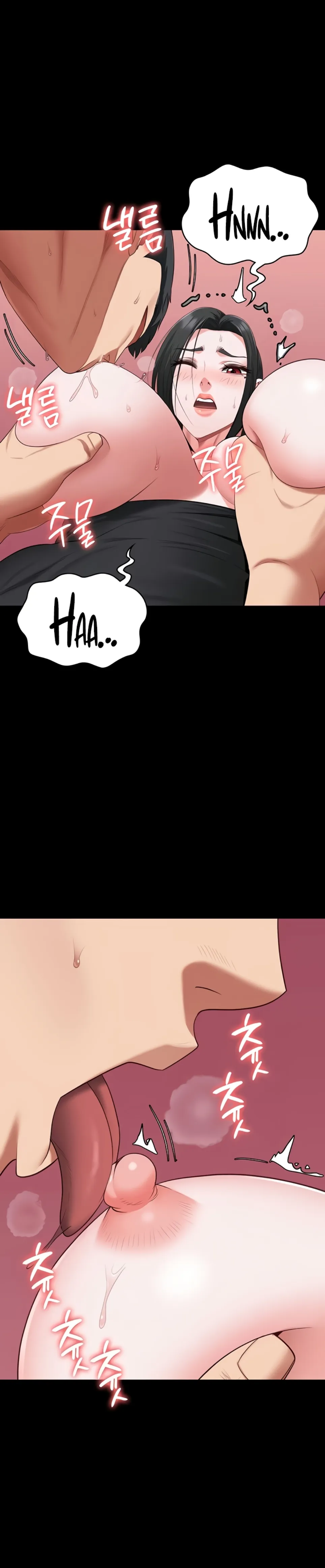 Locked Up - Chapter 97 34