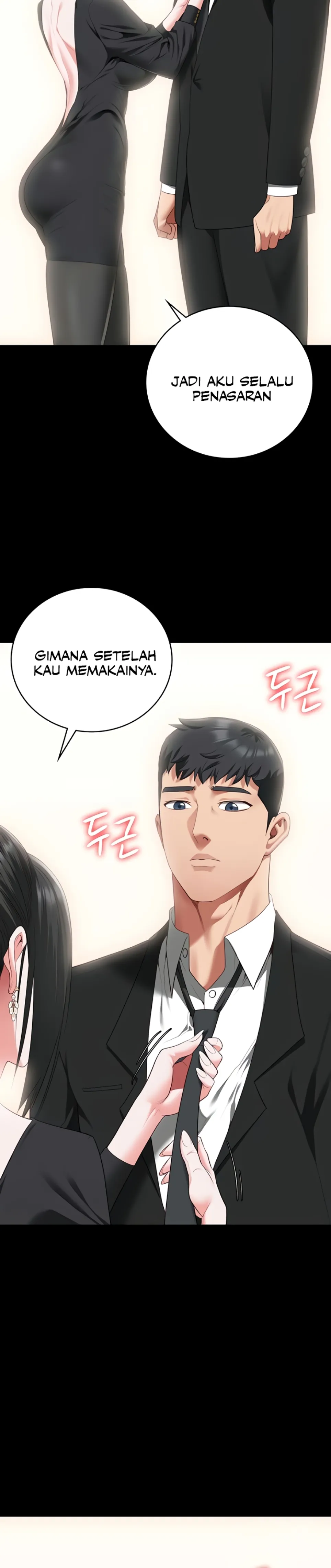 Locked Up - Chapter 97 10