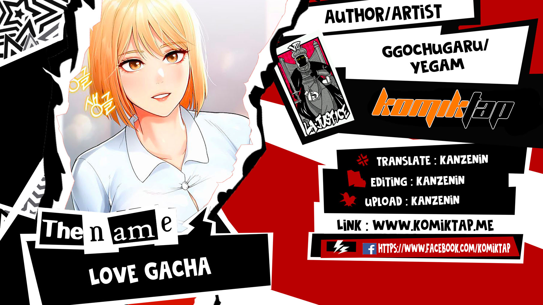 Love Gacha - Chapter 18 1