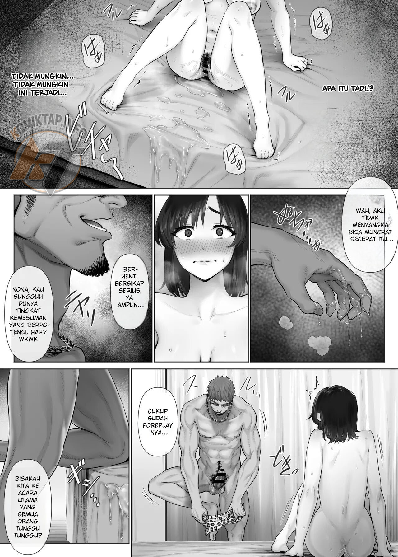 LeveChi na Swapping 1 – Seiheki ni Mezameru Otto Hen – - Chapter 2 24