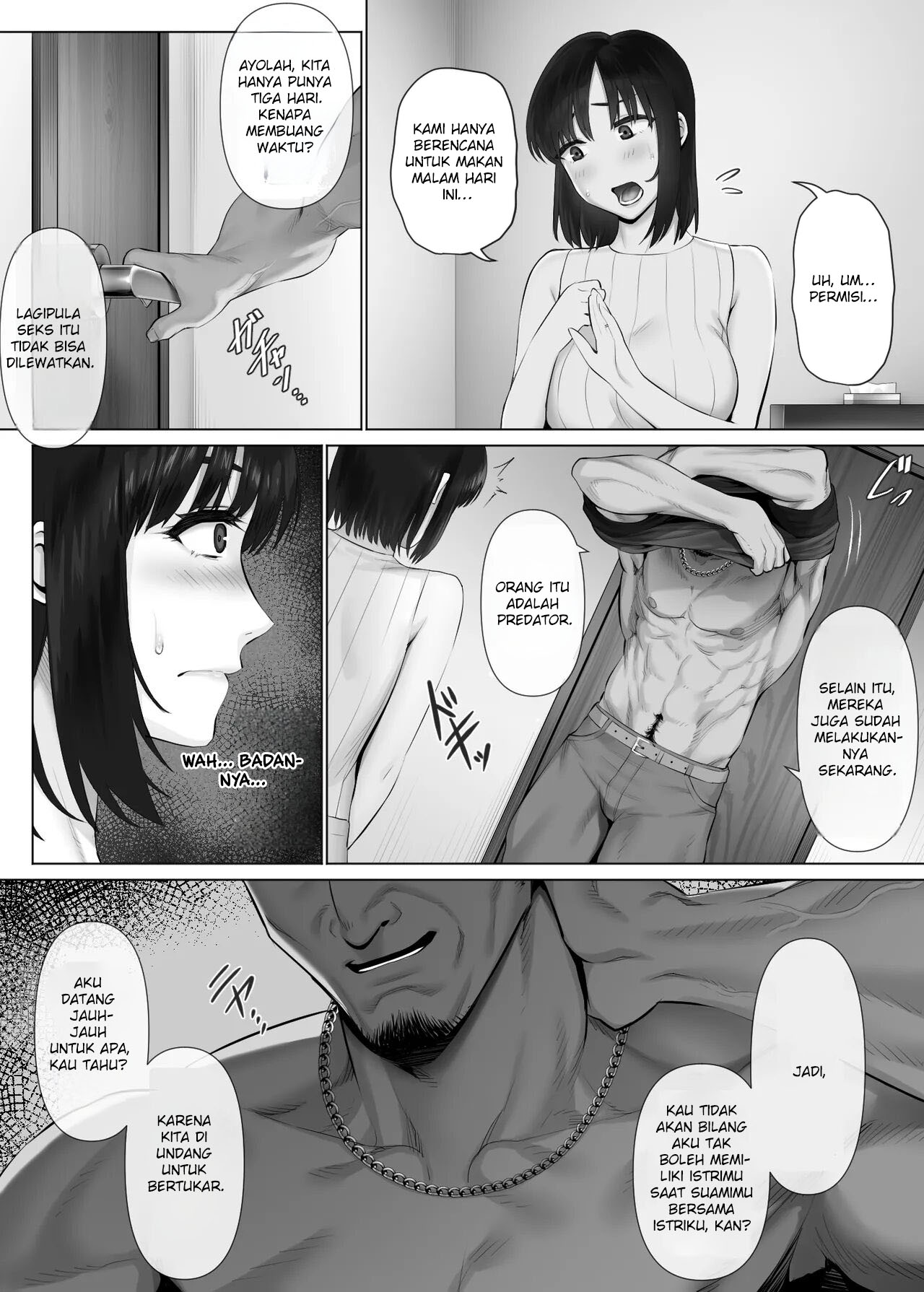LeveChi na Swapping 1 – Seiheki ni Mezameru Otto Hen – - Chapter 2 10