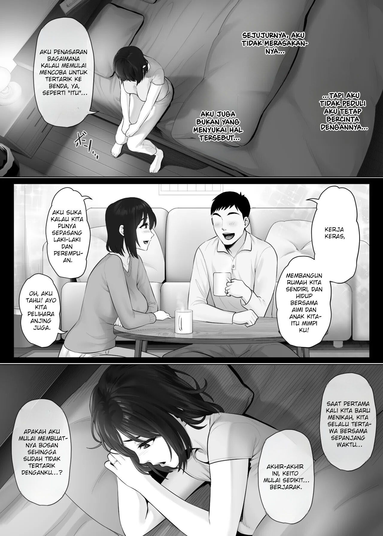 LeveChi na Swapping 1 – Seiheki ni Mezameru Otto Hen – - Chapter 2 7
