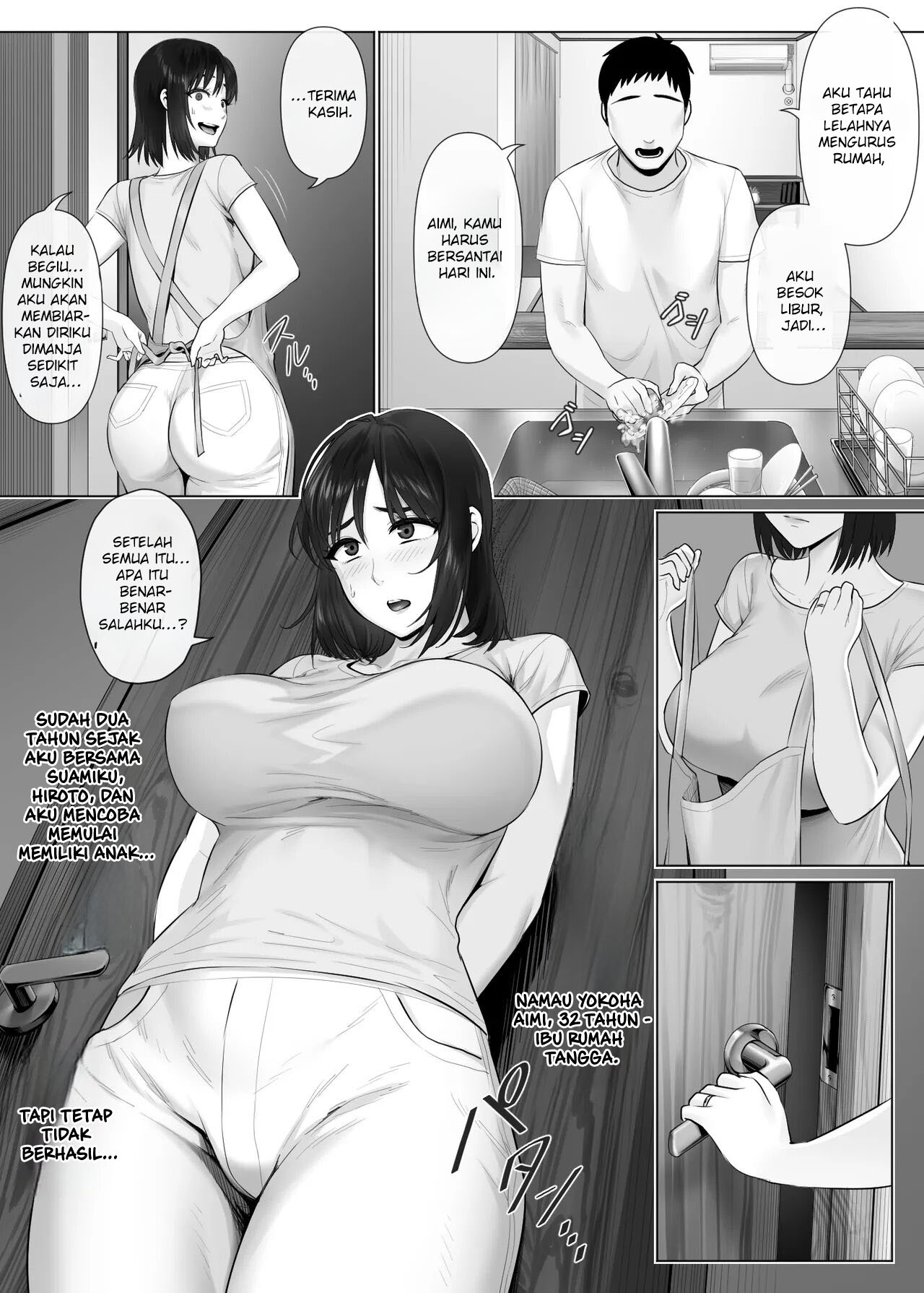 LeveChi na Swapping 1 – Seiheki ni Mezameru Otto Hen – - Chapter 2 5