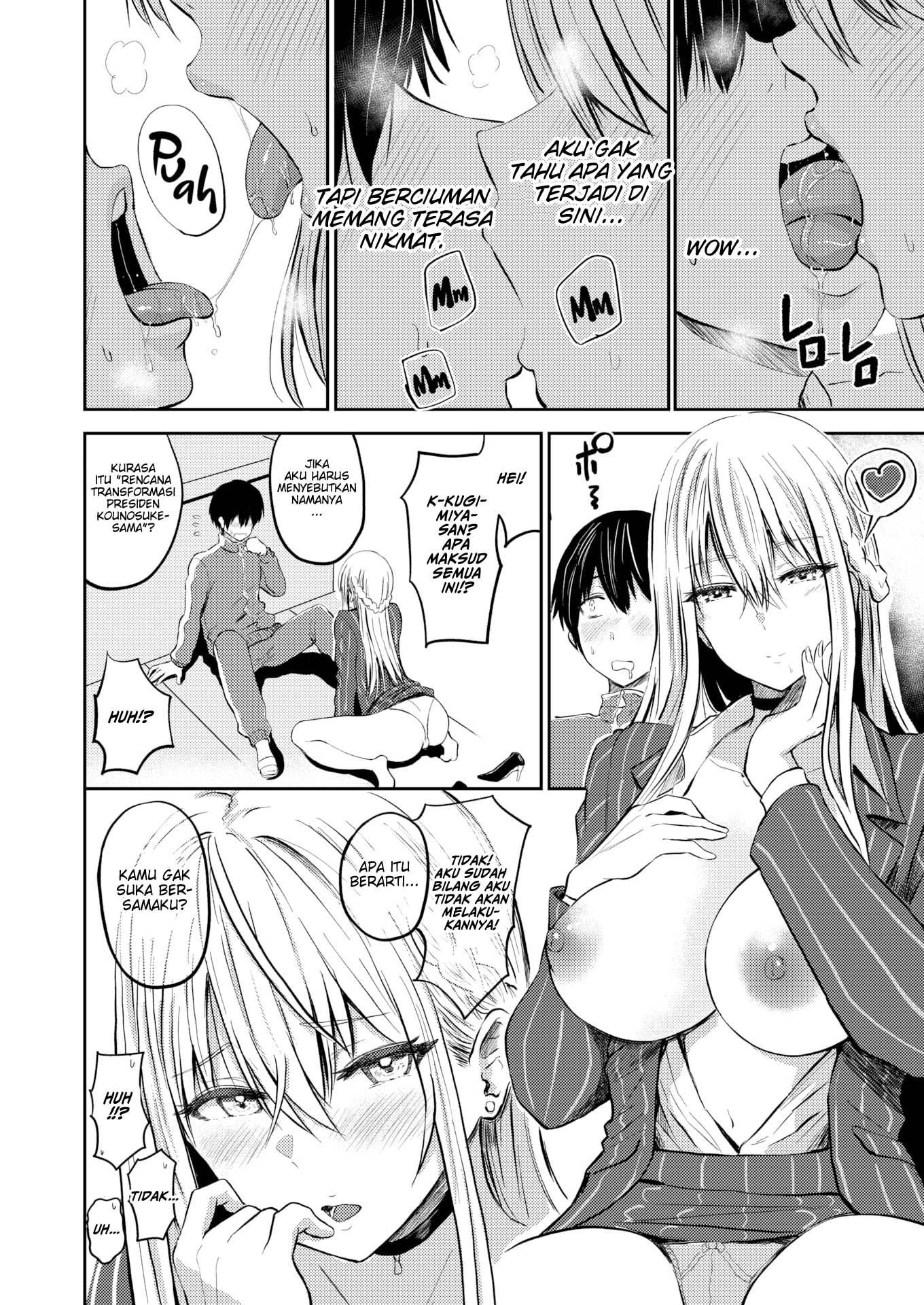 Lust - Chapter 1 9