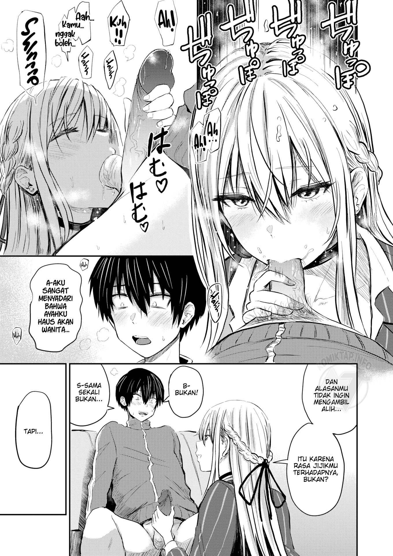 Lust - Chapter 1 12