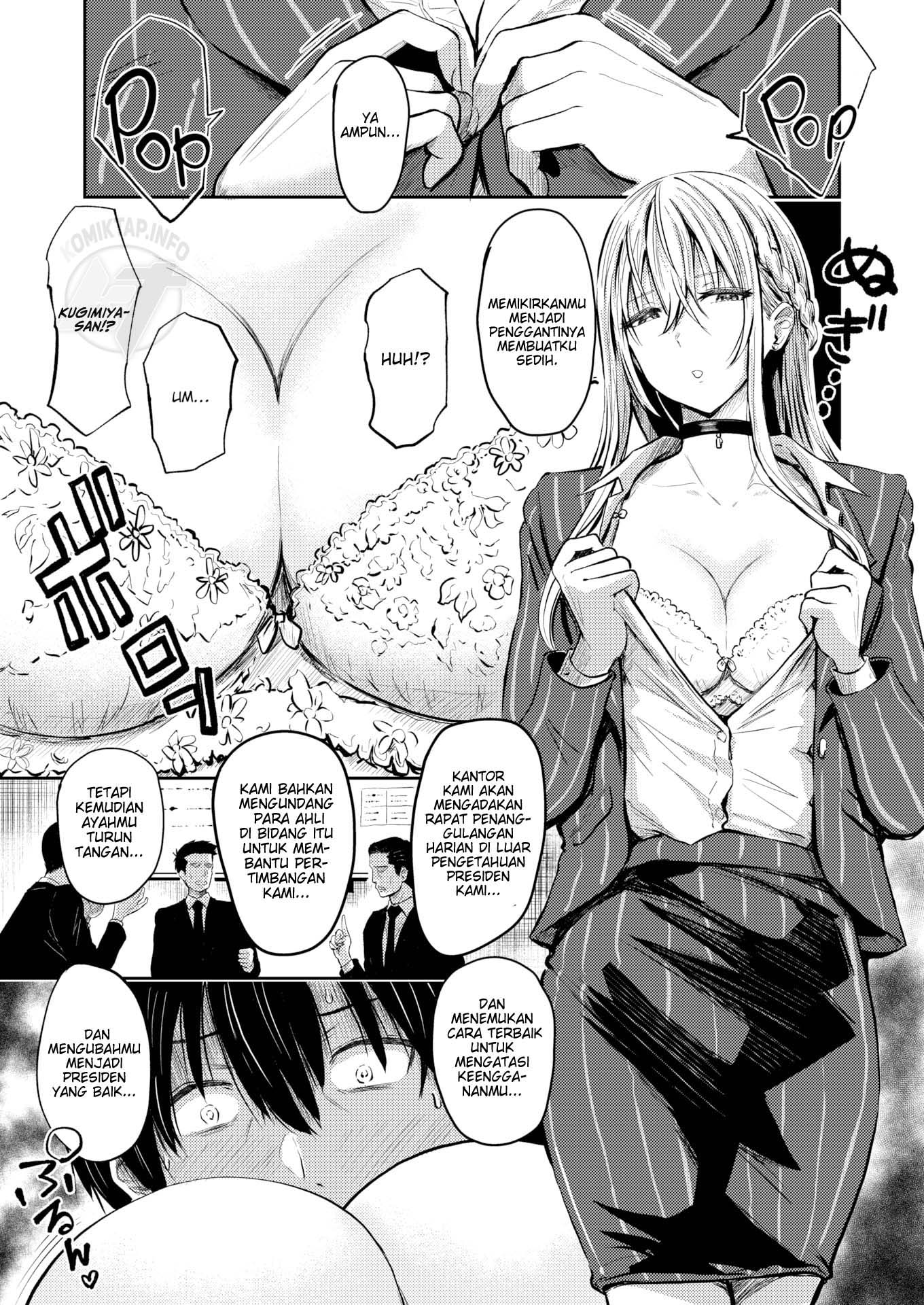 Lust - Chapter 1 6