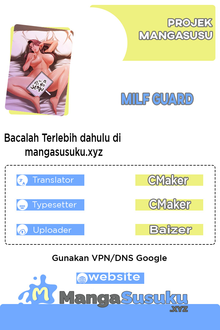 MILF Guard - Chapter 14 1