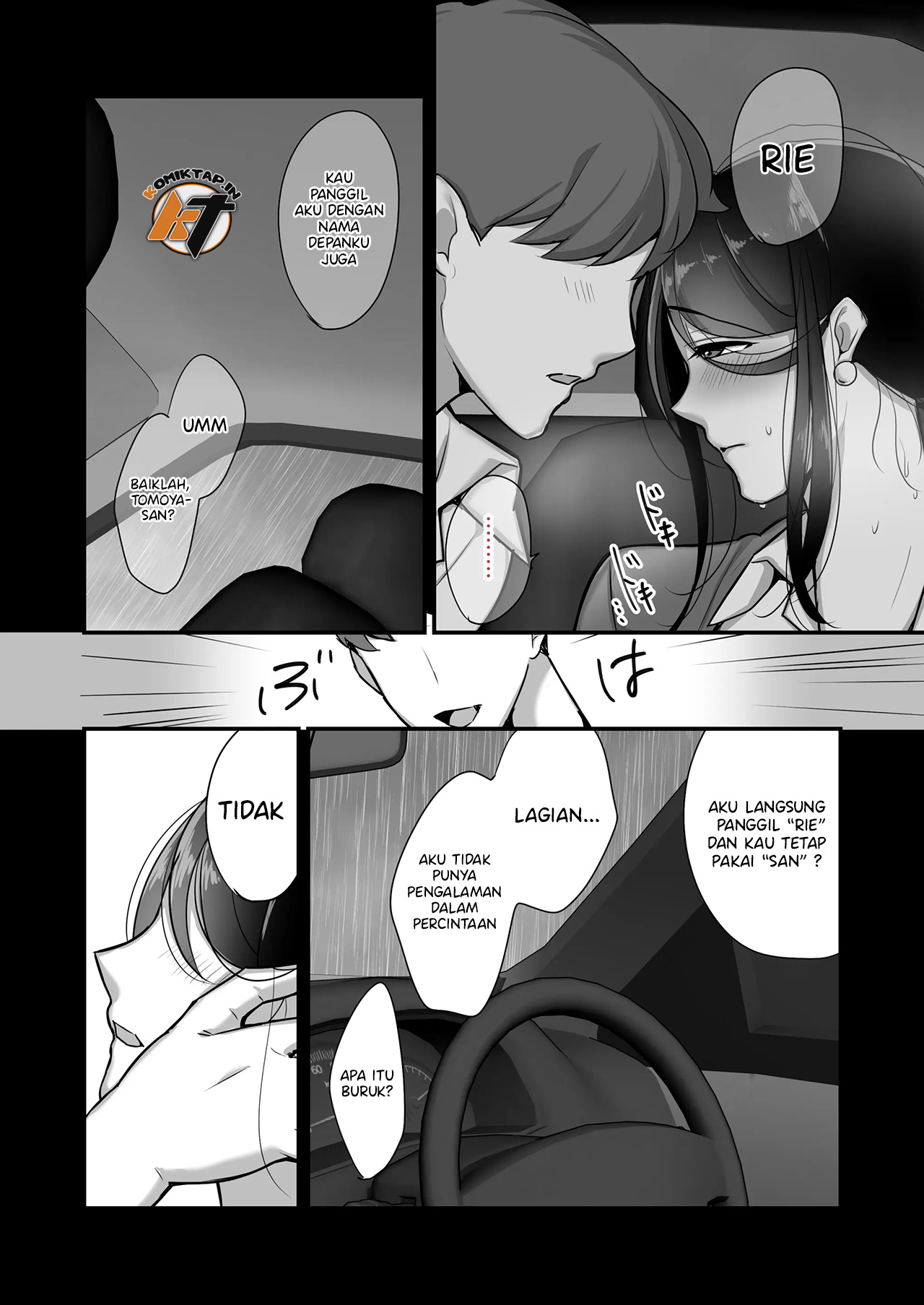 Masaka Ano Oni Joushi ga Ore no SeFri ni Naru nante… - Chapter 2 16