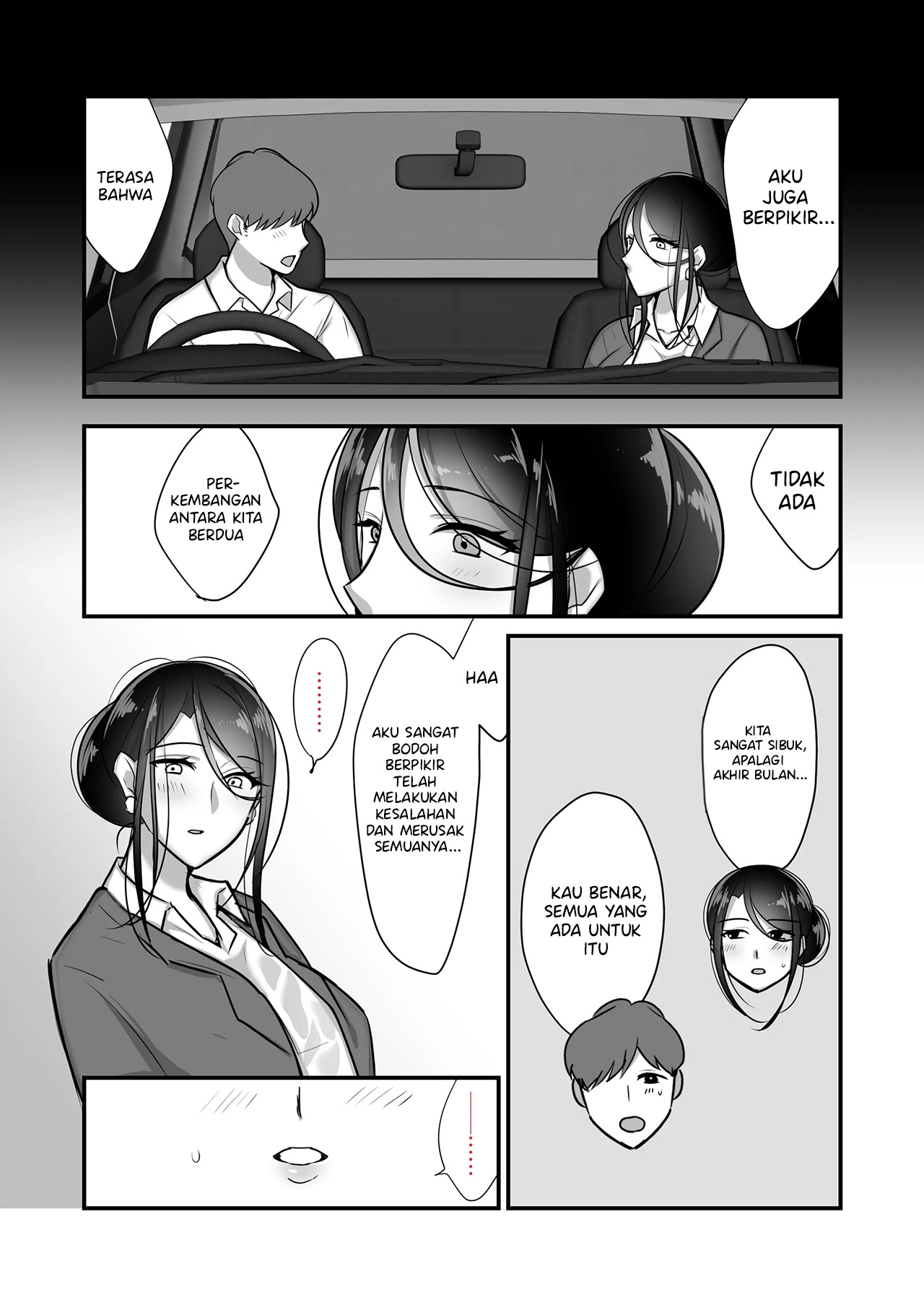 Masaka Ano Oni Joushi ga Ore no SeFri ni Naru nante… - Chapter 2 14