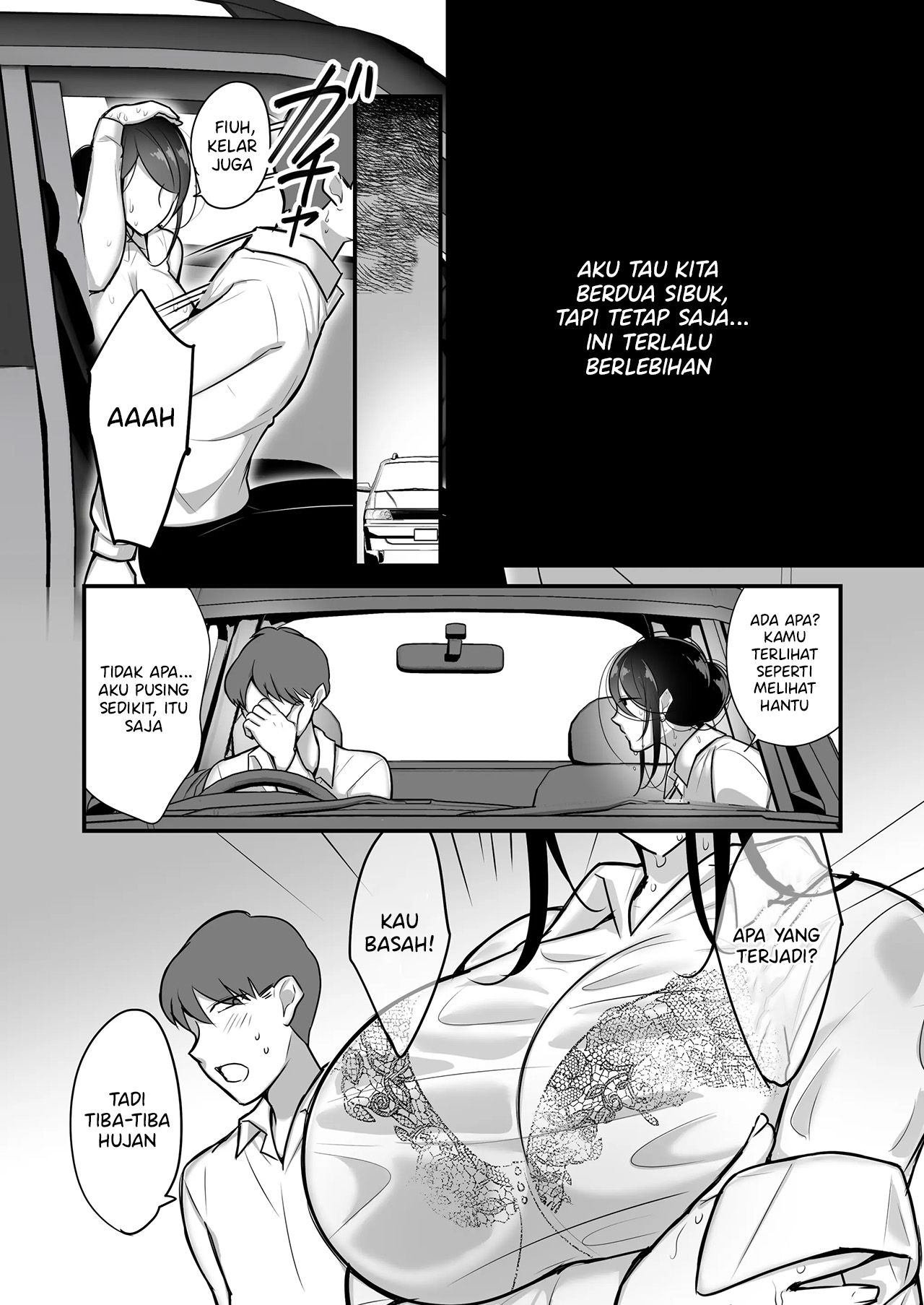 Masaka Ano Oni Joushi ga Ore no SeFri ni Naru nante… - Chapter 2 7