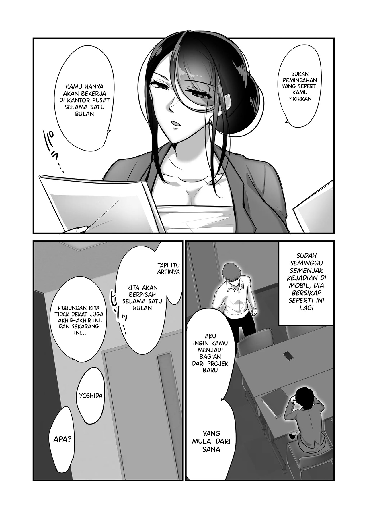 Masaka Ano Oni Joushi ga Ore no SeFri ni Naru nante… - Chapter 2 45