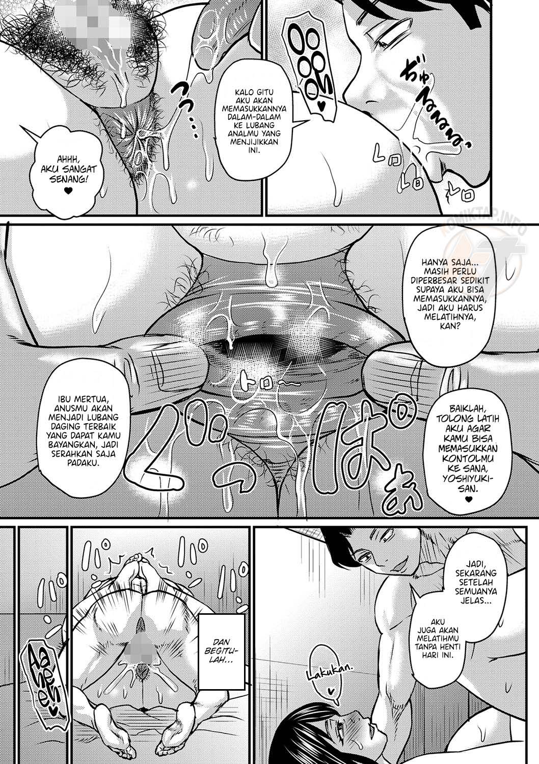 My Mother-In-Law Is Too Sexy And She&#8217;s A Problem - Chapter 2 4