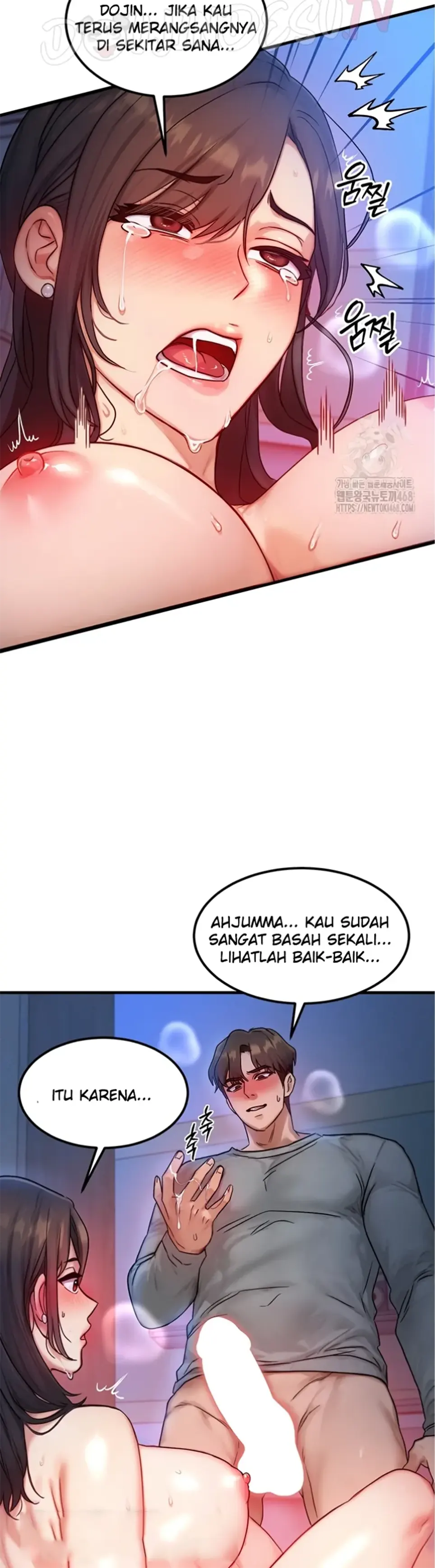 My Body Got Switched - Chapter 09 23