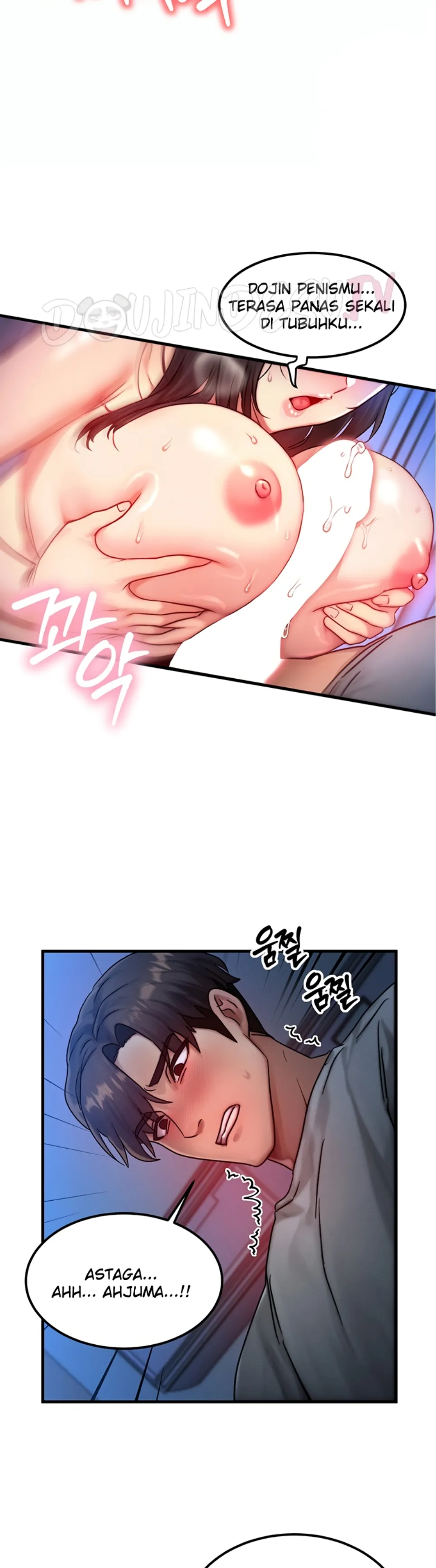 My Body Got Switched - Chapter 09 14