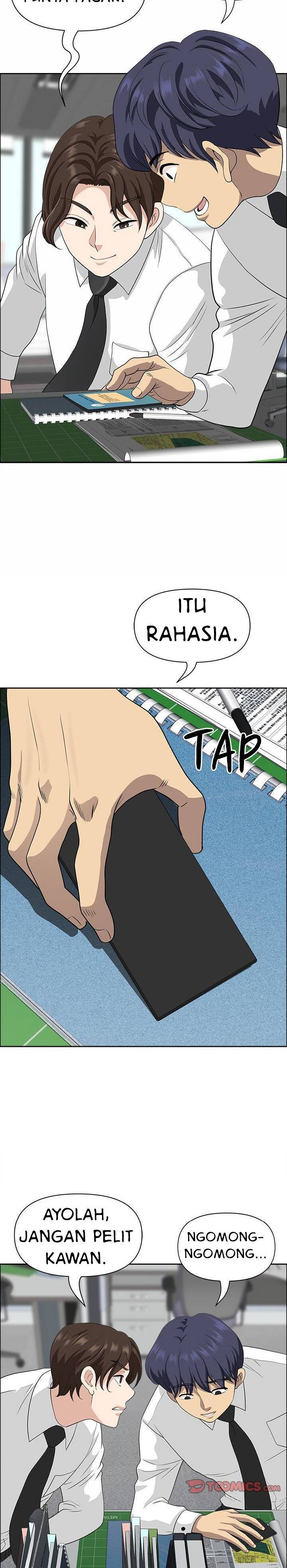 Big Guy - Chapter 25 21