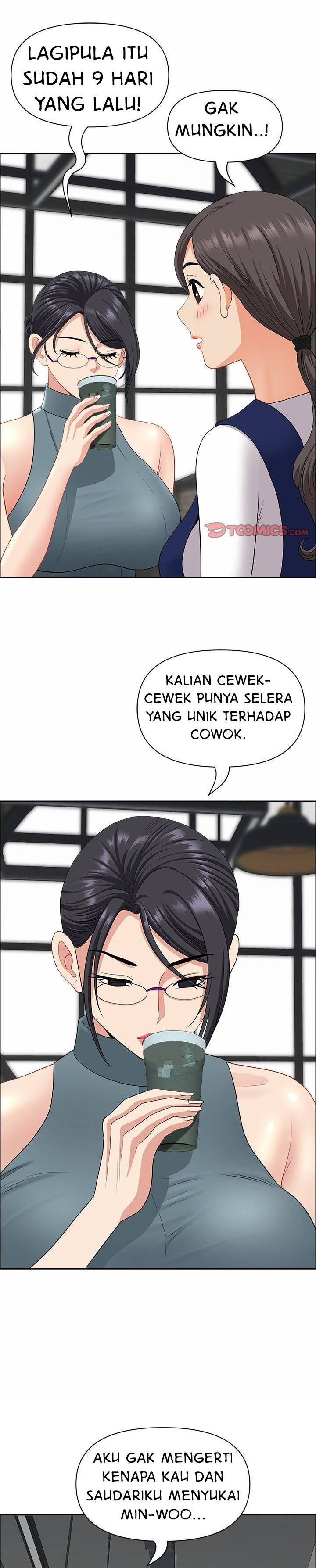 Big Guy - Chapter 25 13
