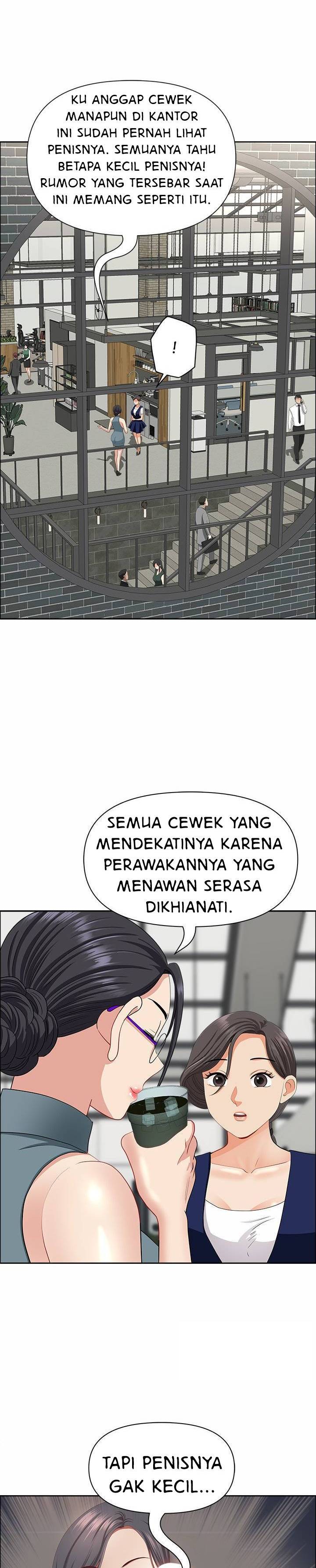 Big Guy - Chapter 25 16