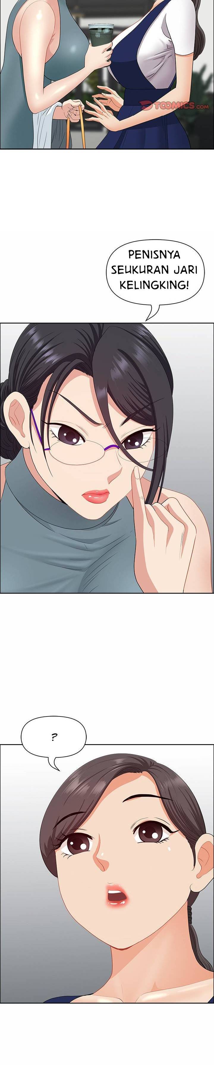 Big Guy - Chapter 25 15