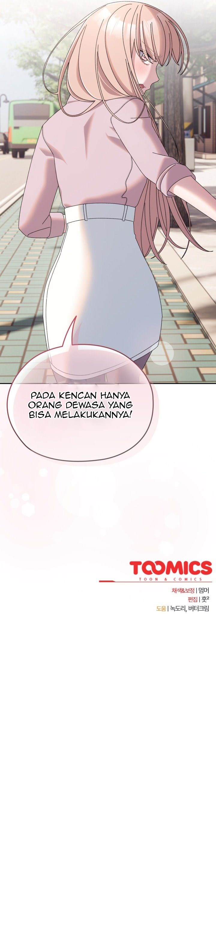 Boss! Give Me Your Daughter! - Chapter 62 16
