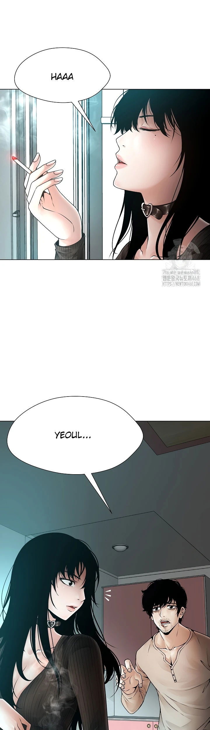 Bad Woman (Hwansang Golae) - Chapter 02 9