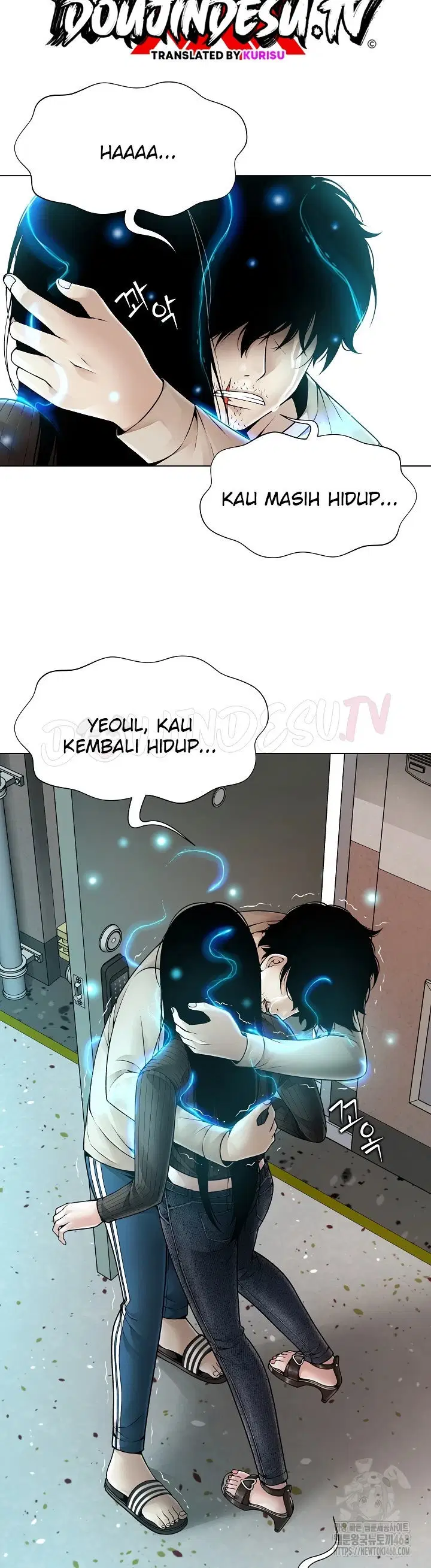 Bad Woman (Hwansang Golae) - Chapter 02 2