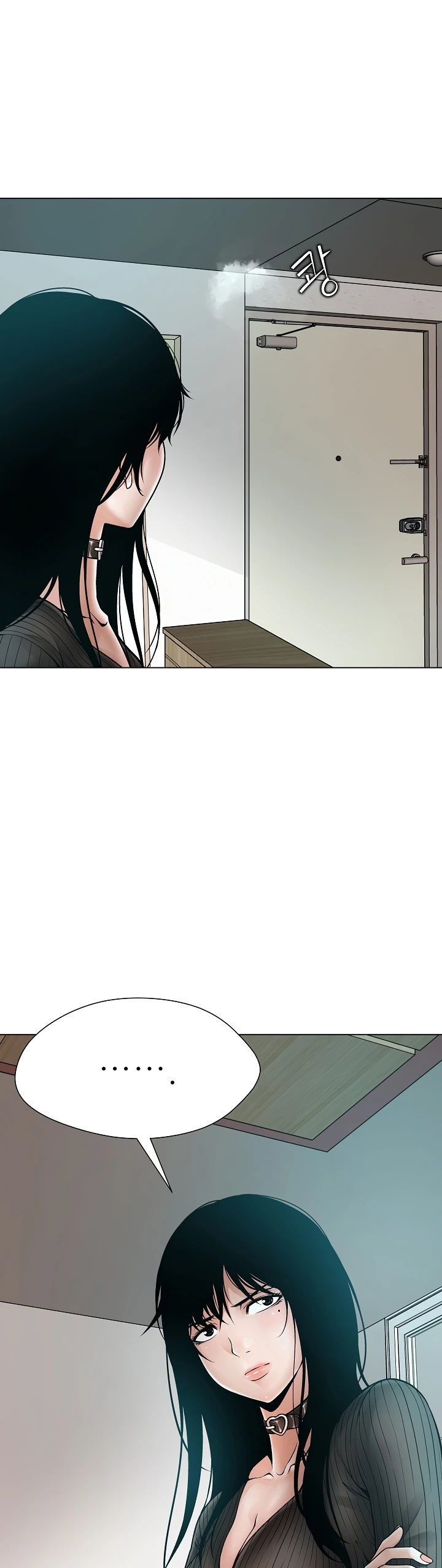 Bad Woman (Hwansang Golae) - Chapter 02 29