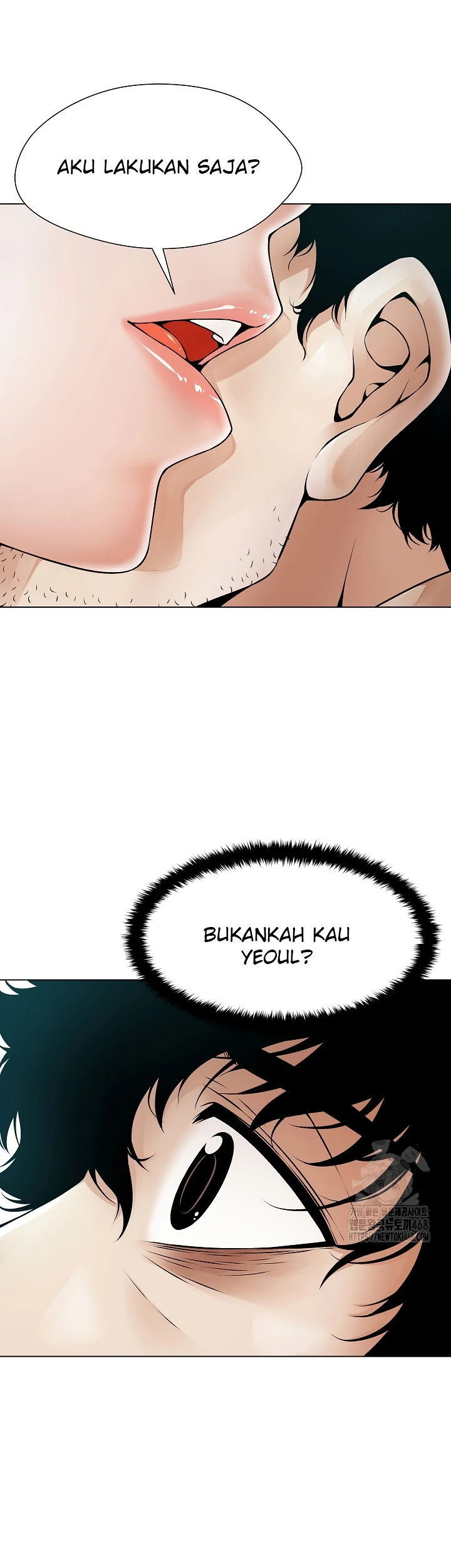 Bad Woman (Hwansang Golae) - Chapter 02 23