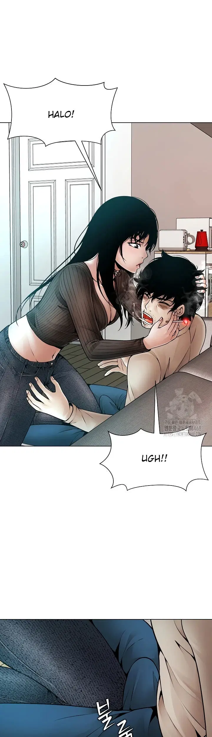 Bad Woman (Hwansang Golae) - Chapter 02 20