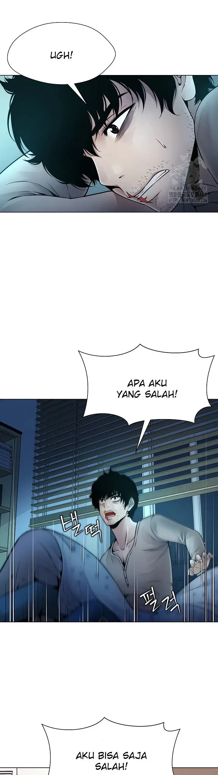 Bad Woman (Hwansang Golae) - Chapter 02 33