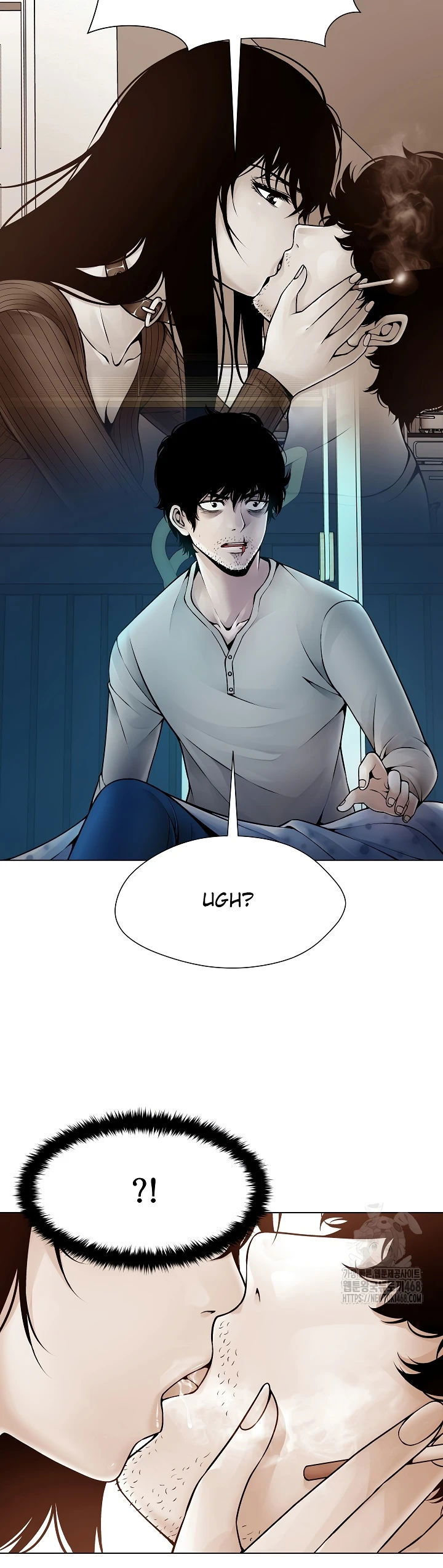 Bad Woman (Hwansang Golae) - Chapter 02 34