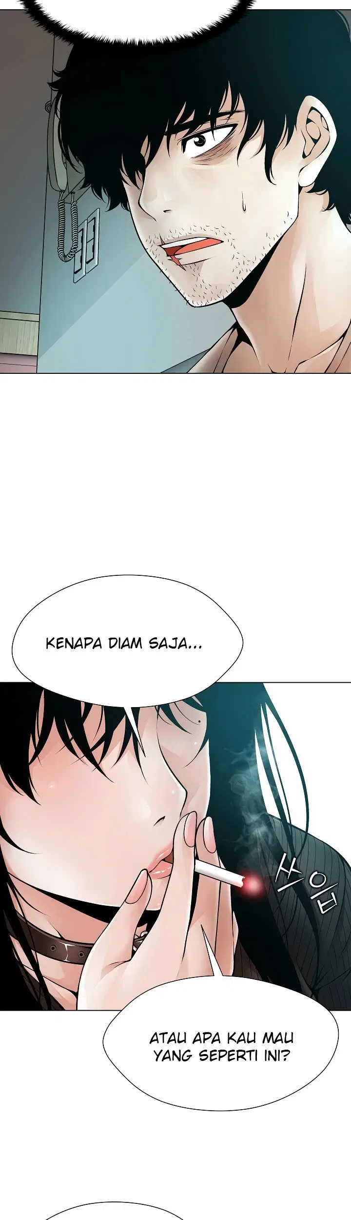 Bad Woman (Hwansang Golae) - Chapter 02 18