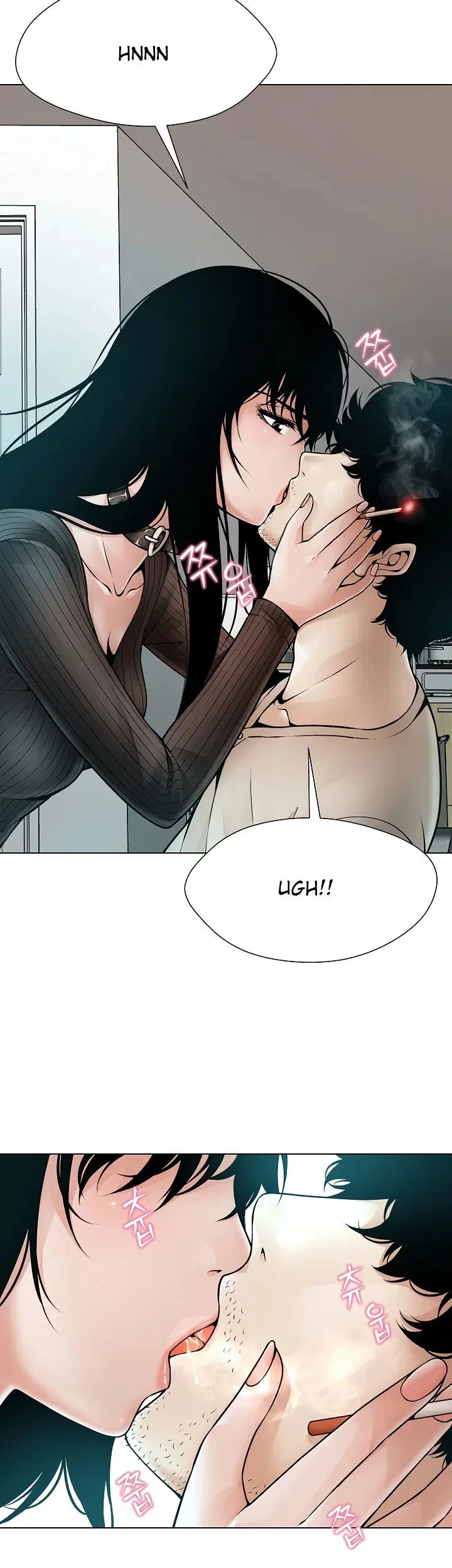 Bad Woman (Hwansang Golae) - Chapter 02 19