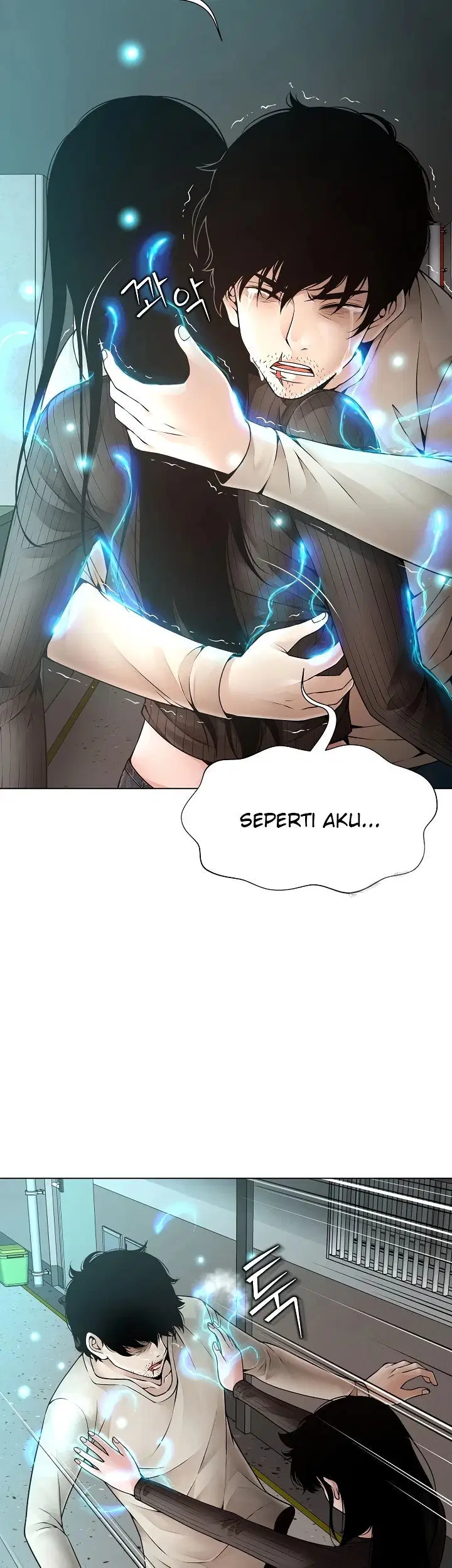 Bad Woman (Hwansang Golae) - Chapter 02 4