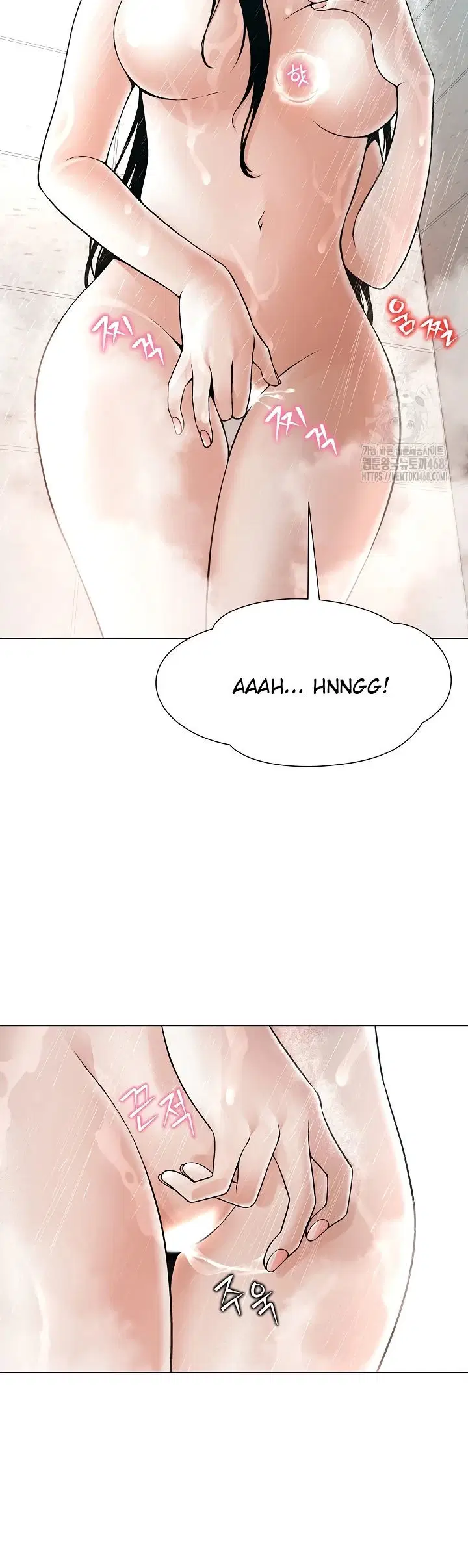 Bad Woman (Hwansang Golae) - Chapter 02 46