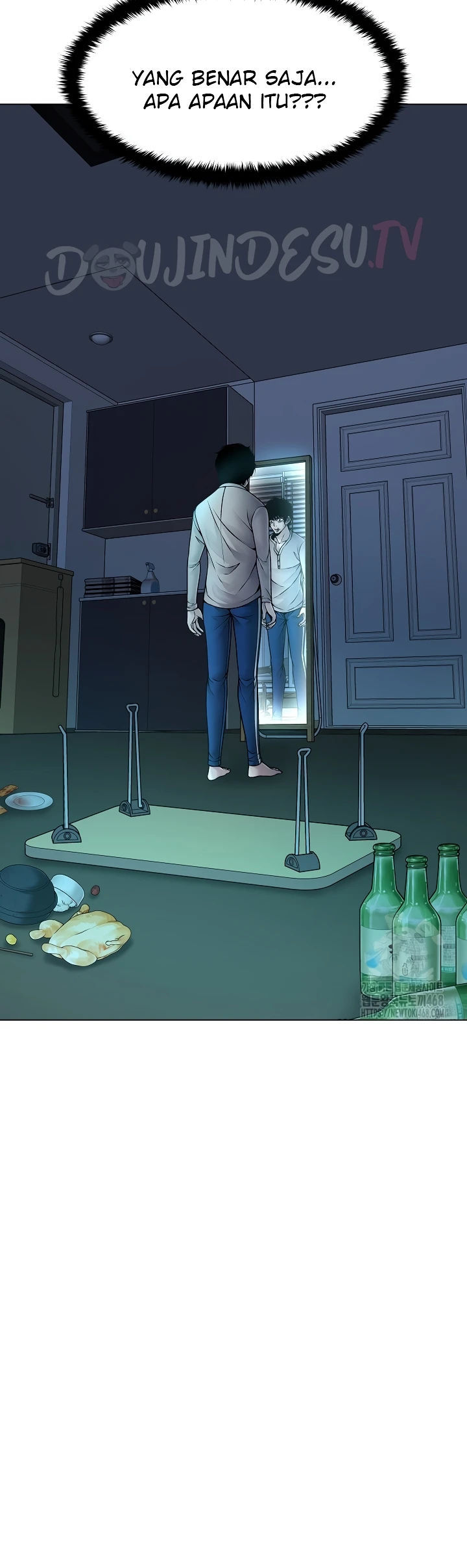 Bad Woman (Hwansang Golae) - Chapter 02 44