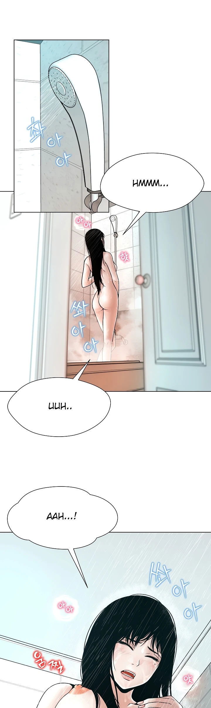 Bad Woman (Hwansang Golae) - Chapter 02 45