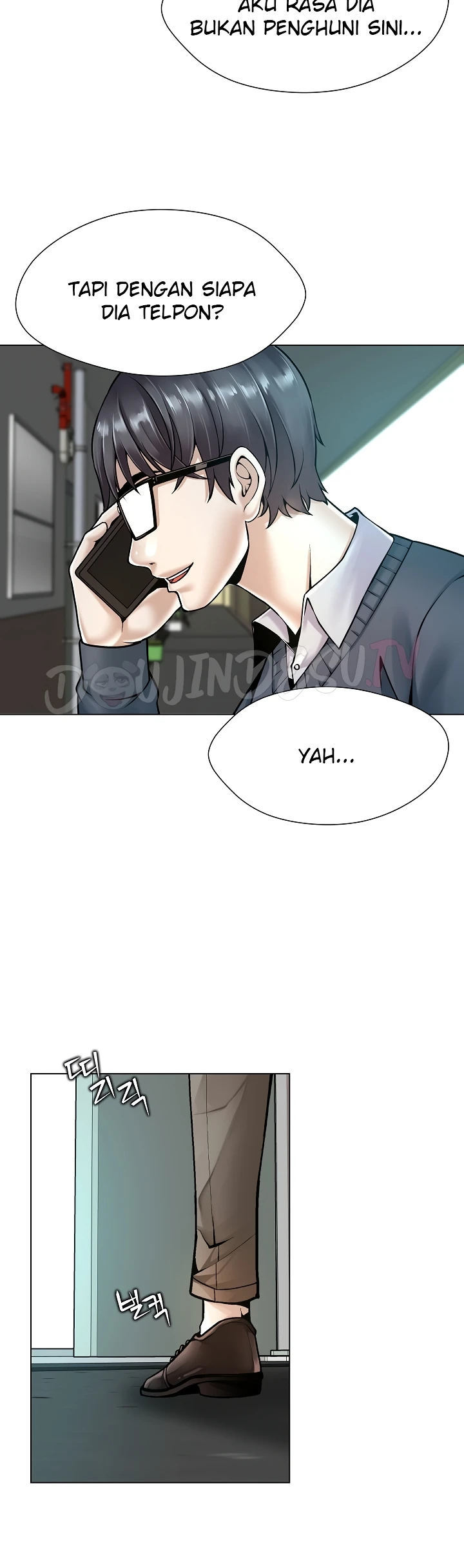 Bad Woman (Hwansang Golae) - Chapter 15 23