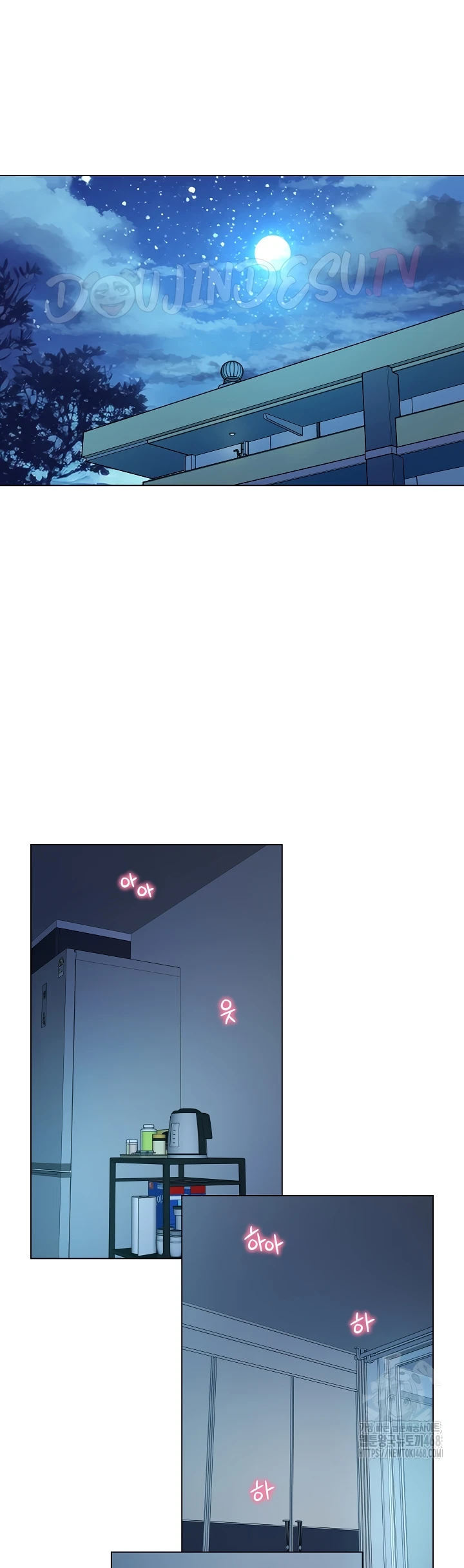 Bad Woman (Hwansang Golae) - Chapter 15 26