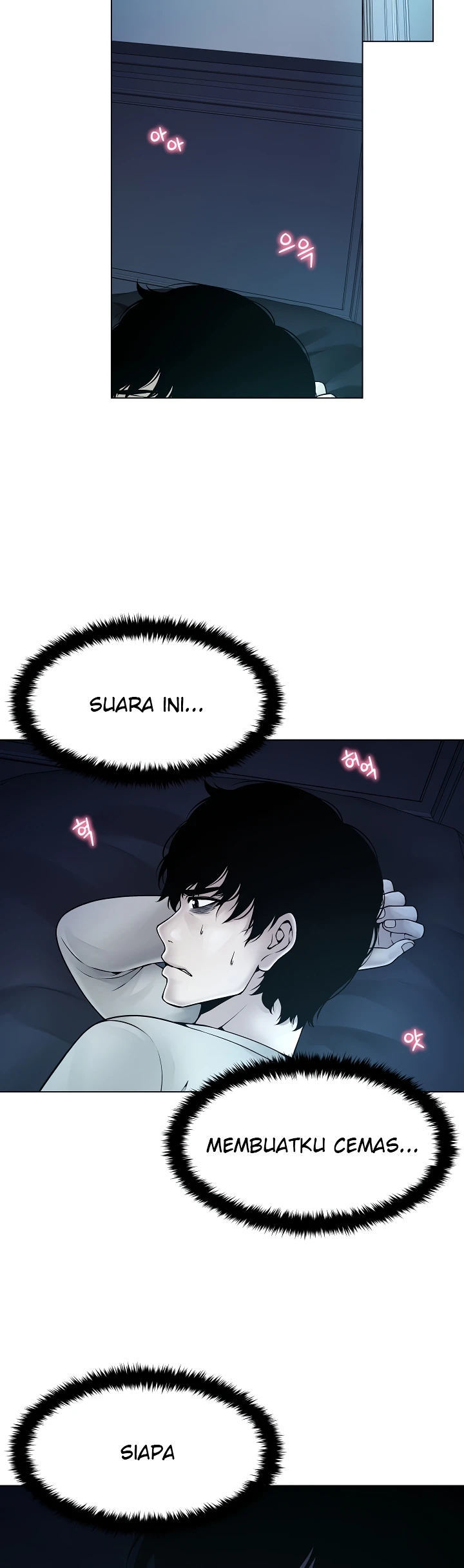 Bad Woman (Hwansang Golae) - Chapter 15 27