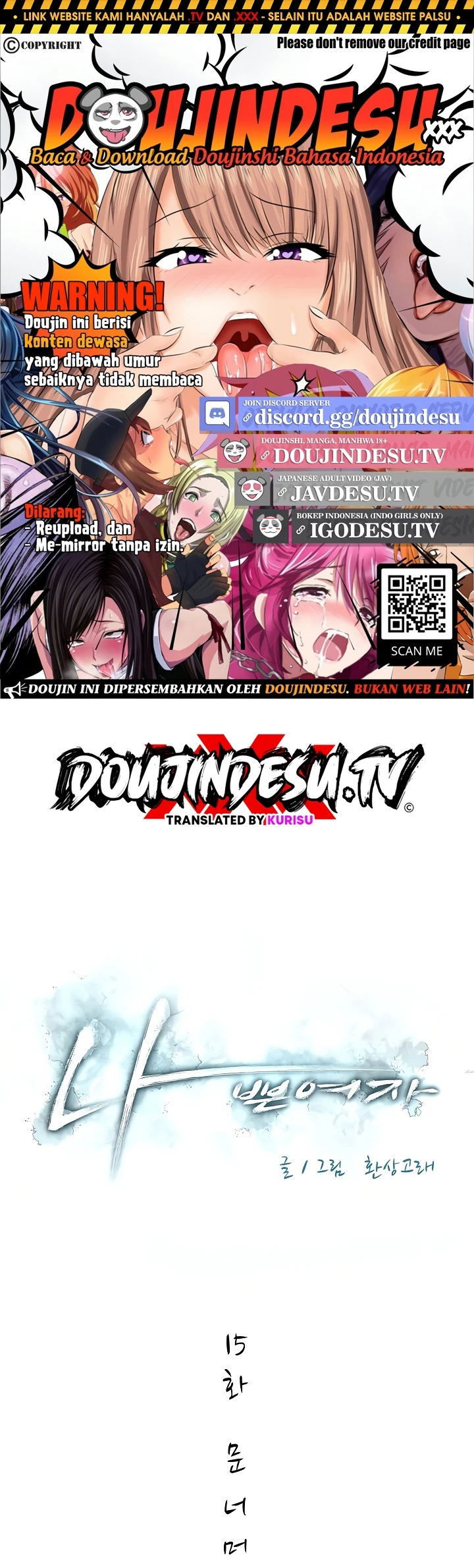 Bad Woman (Hwansang Golae) - Chapter 15 1