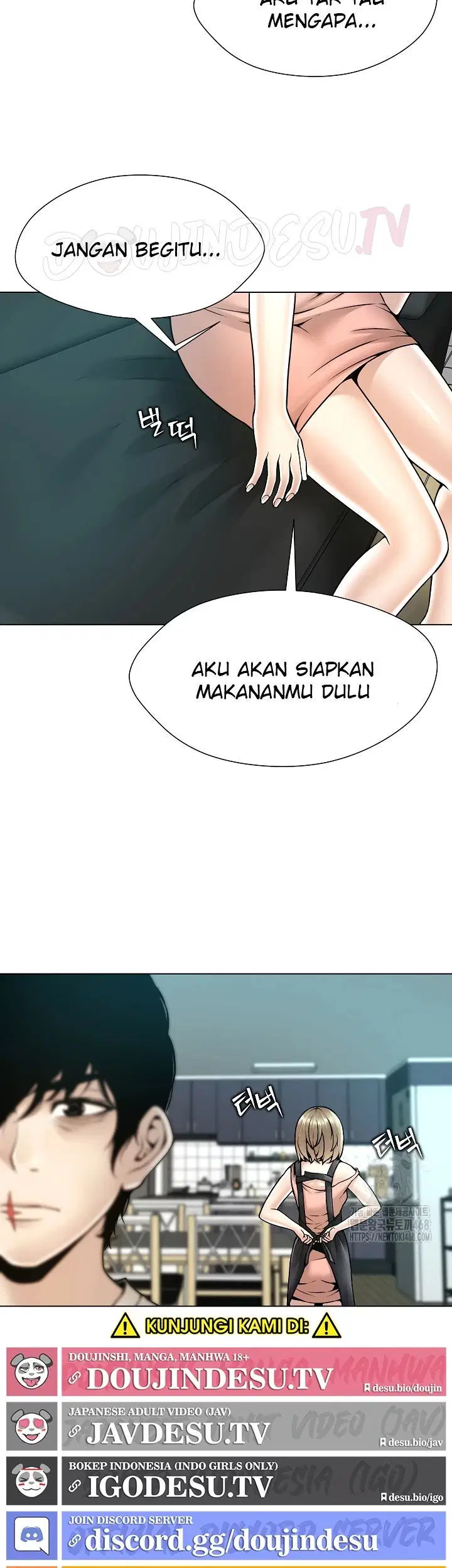 Bad Woman (Hwansang Golae) - Chapter 15 18