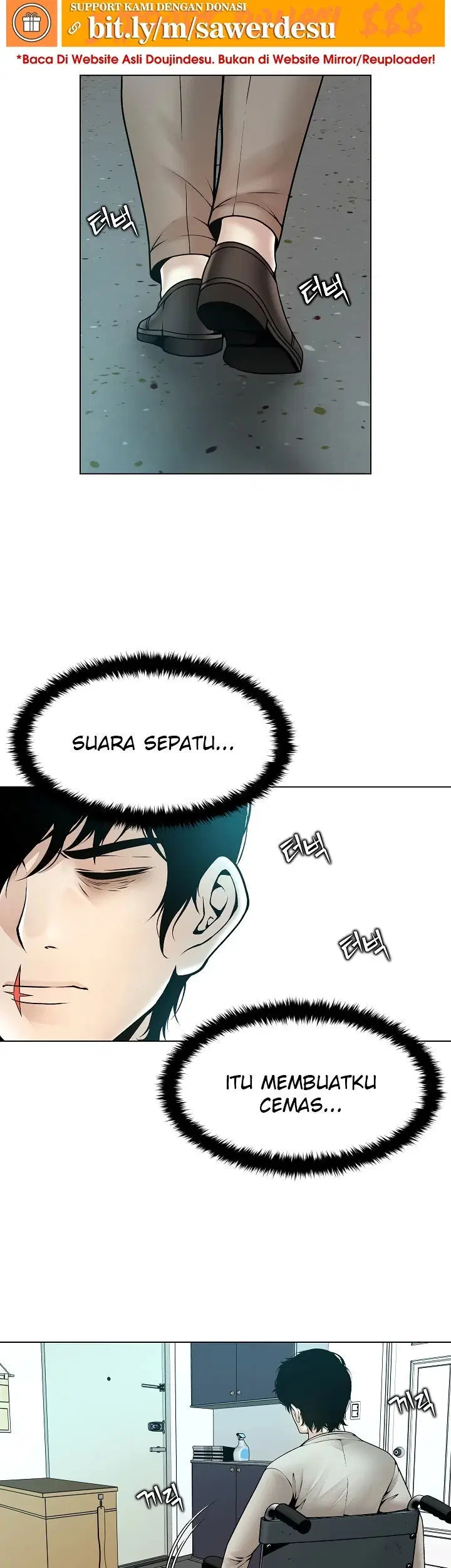 Bad Woman (Hwansang Golae) - Chapter 15 19