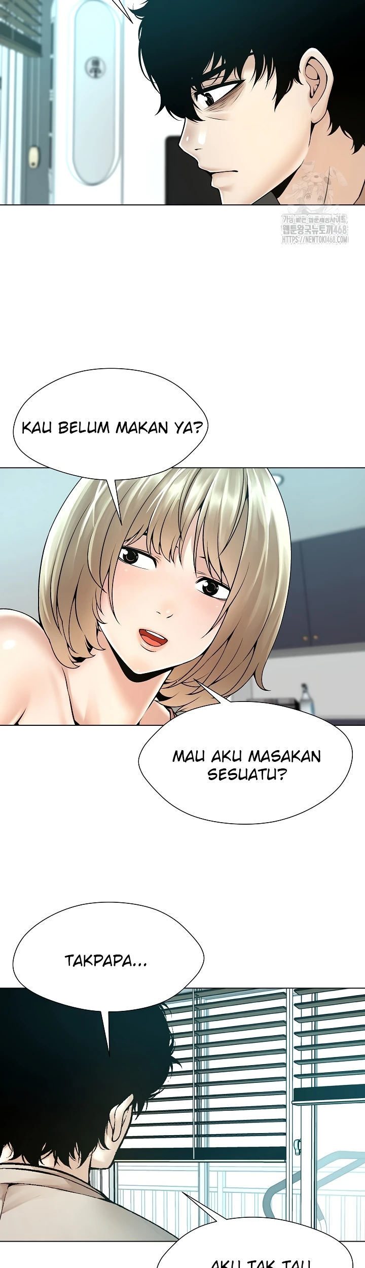 Bad Woman (Hwansang Golae) - Chapter 15 17