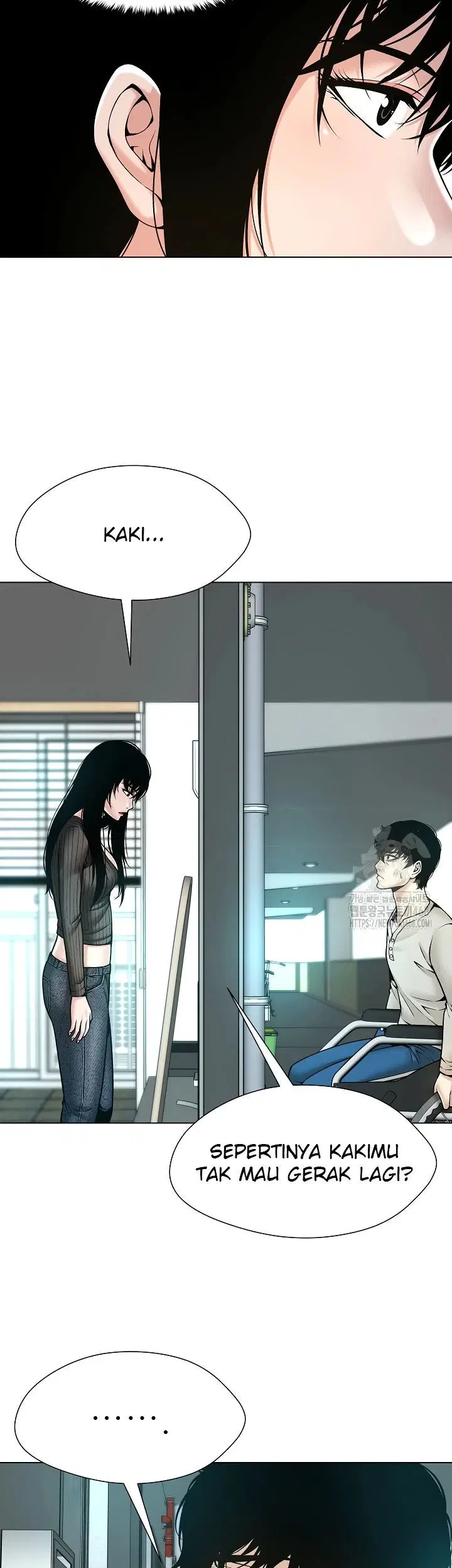 Bad Woman (Hwansang Golae) - Chapter 15 7