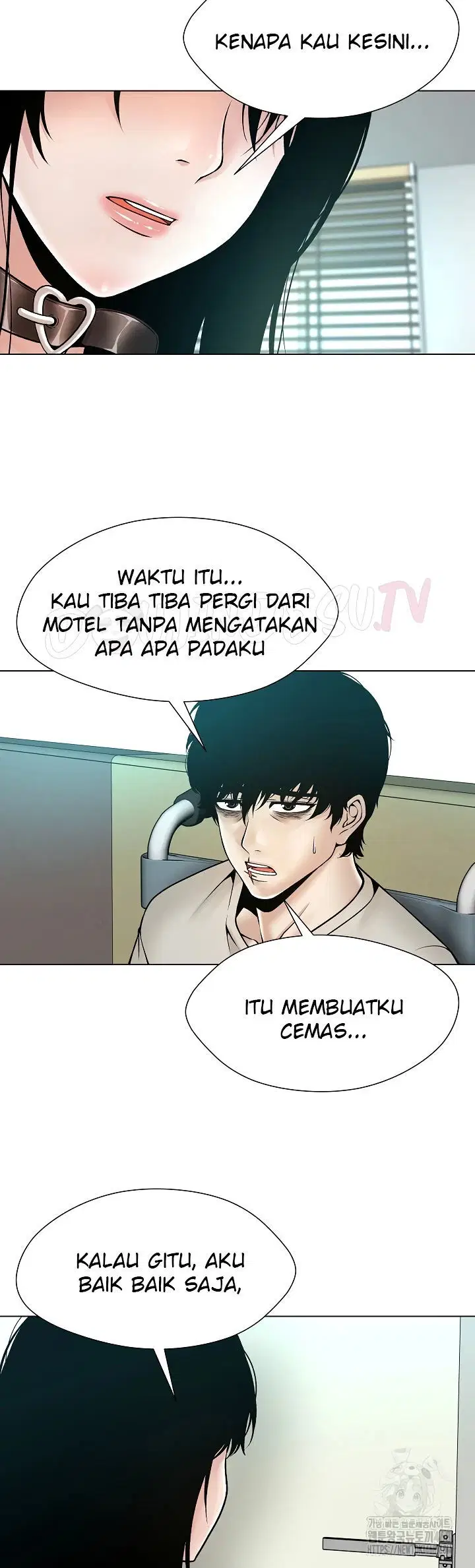 Bad Woman (Hwansang Golae) - Chapter 15 5