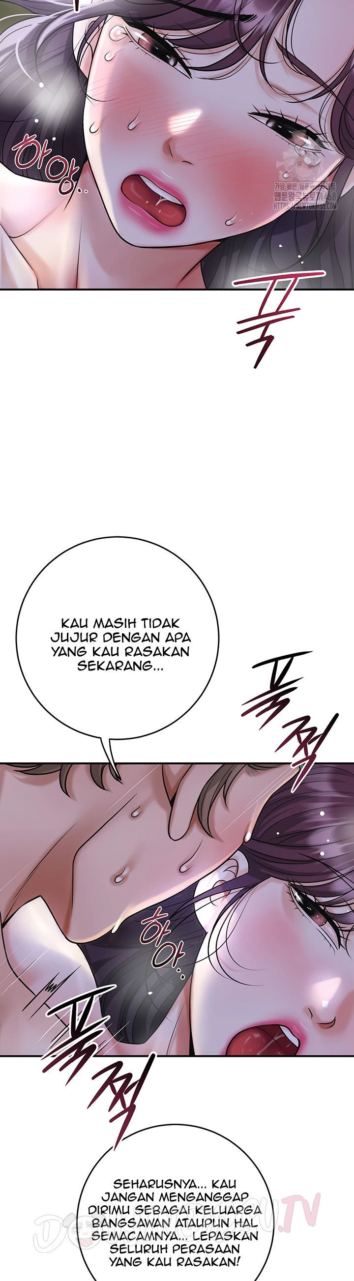 Brothel - Chapter 48 28
