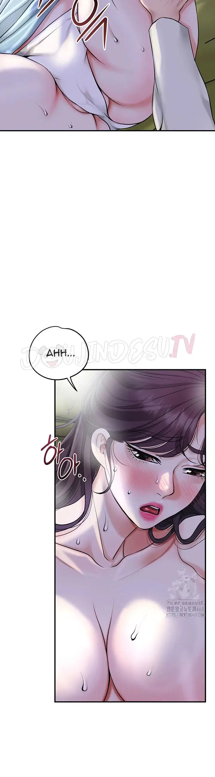 Brothel - Chapter 48 4