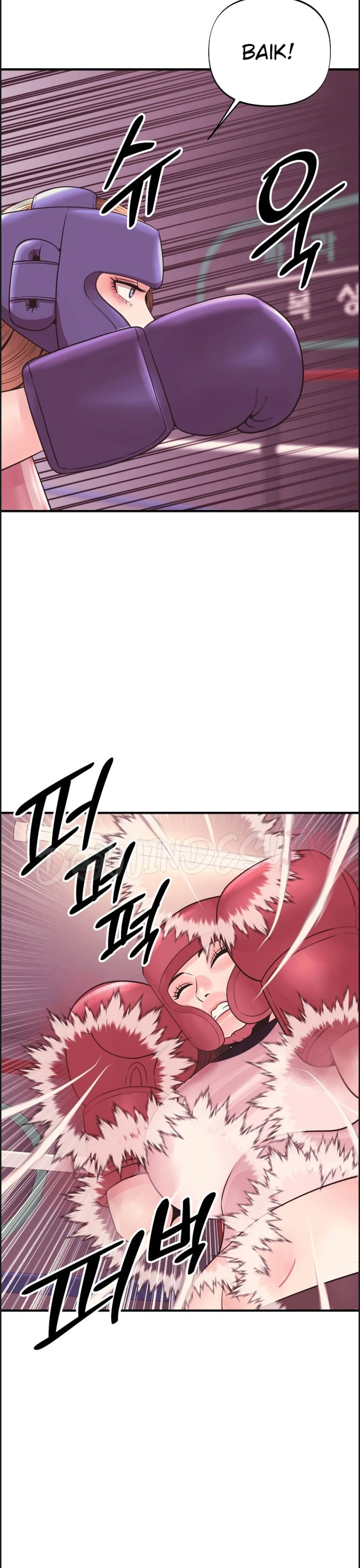 Champion of the Night - Chapter 25 20