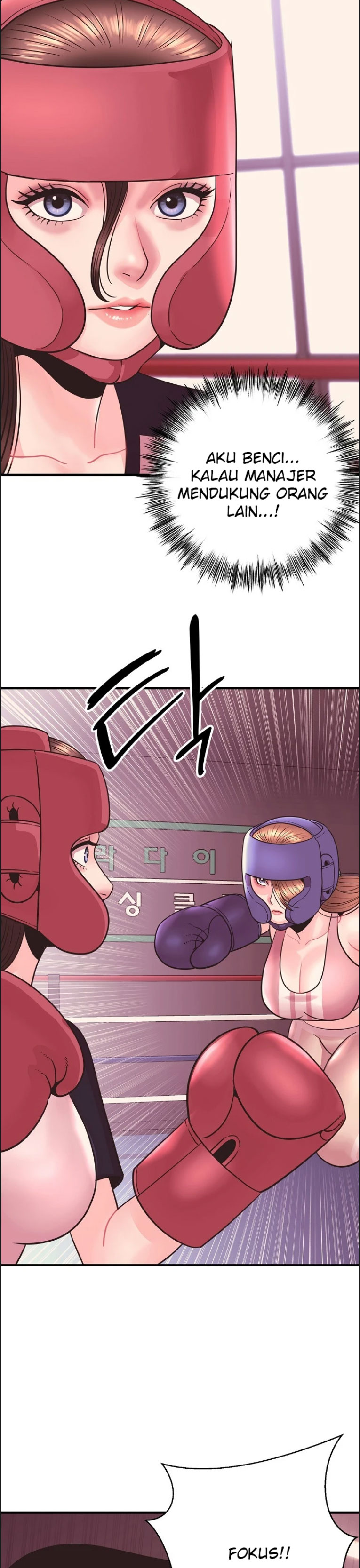 Champion of the Night - Chapter 25 27